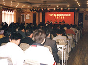 2000Ϻ؅^(q)MEBOϵЮa(chn)ƷB(hu)_(ki)Ļʽ(chng)